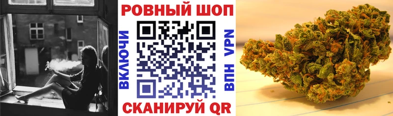 ГАШИШ Порхов