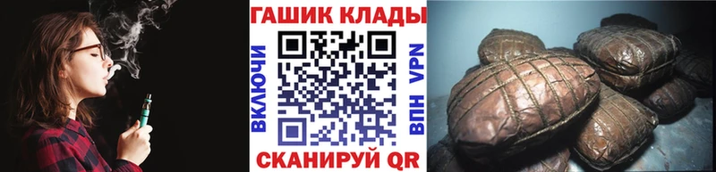 где найти   Порхов  Гашиш Изолятор 