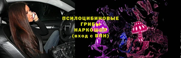 героин Алзамай