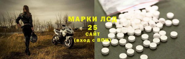 мдпв Няндома