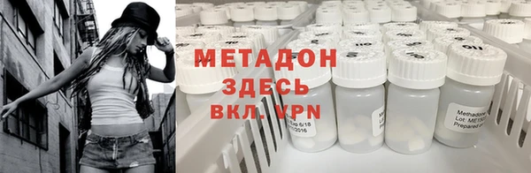 наркотики Алексин