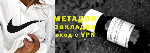 наркотики Алексин