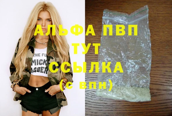 героин Алзамай