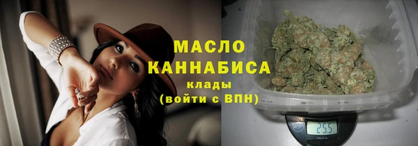 соль ск Нягань
