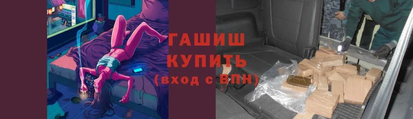 героин Алзамай