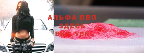 героин Алзамай