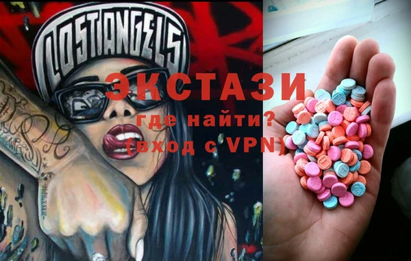 наркотики Алексин