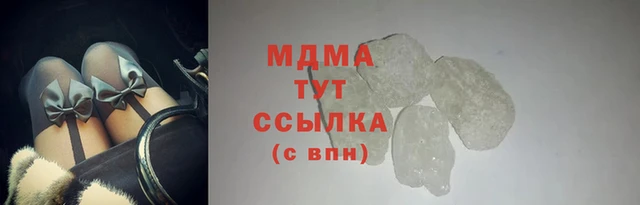 твердый Бутурлиновка