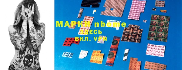 меф VHQ Алексеевка