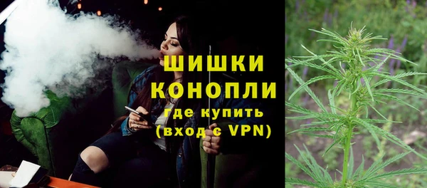 наркотики Алексин
