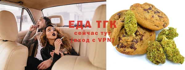 наркотики Алексин