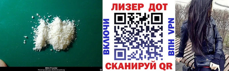 ЛСД экстази кислота  Порхов 