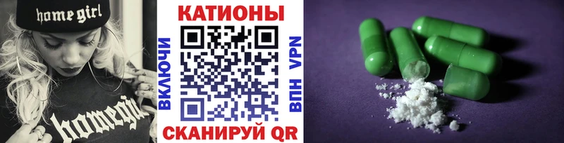 Меф mephedrone  OMG рабочий сайт  Порхов 