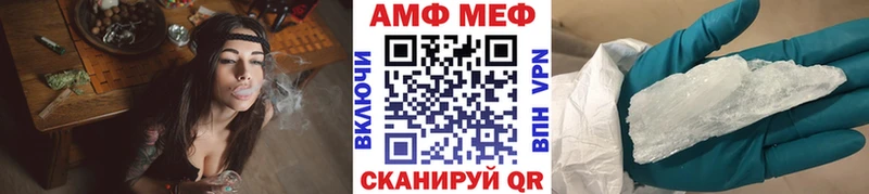 hydra ссылка  Порхов  Первитин пудра 