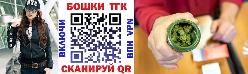 хочу Порхов Марихуана марихуана